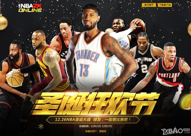 是多特