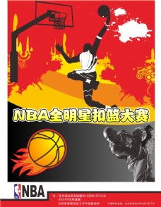 入正賽