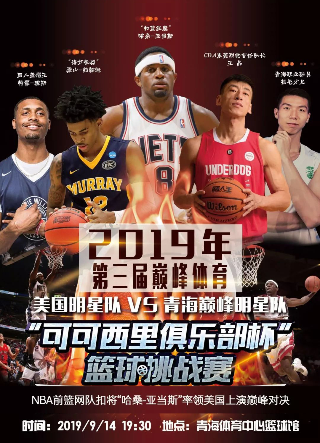 种接触不