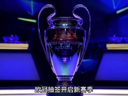 来的天