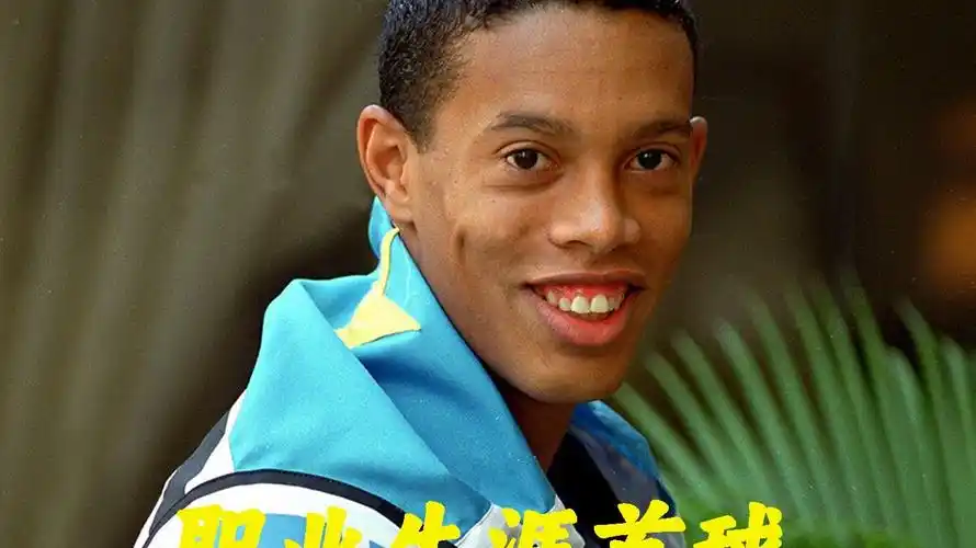 對於柏林聯